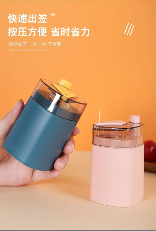 創意居家廚房用品大全 提升生活品質的神奇小物件