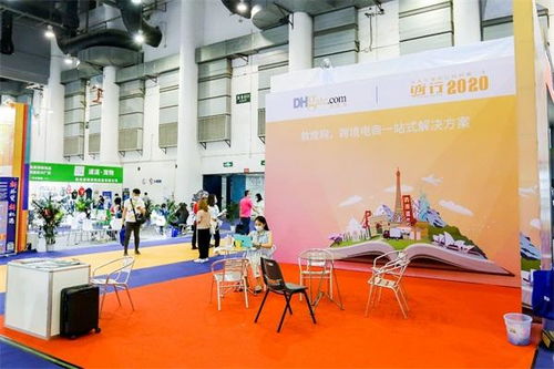 橘色勁浪席卷2020全球跨境電商博覽會——亞馬遜、新蛋、蝦皮、敦煌網技術服務的創新風暴