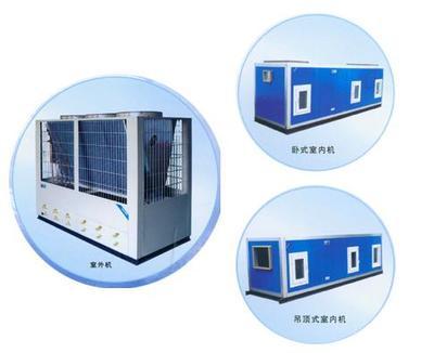風冷直接蒸發(fā)式凈化空調(diào)機組 打造潔凈空間的箱式解決方案